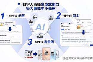 罗马诺：尤文将以500万欧总价签下黑山17岁中场阿季奇