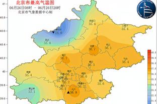 粤媒：若国足晋级亚洲杯八强，将极大推动争夺世界杯名额自信心