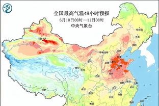 遭遇重伤？！西媒晒视频，赛后加维拄拐离开球场