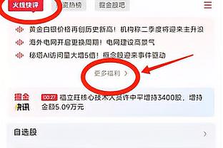 Tia ngoại tuyến nóng tay nhưng khó cứu! Brogden 3 điểm 8, 6 điểm, 29 điểm, 6 bảng, 6 hỗ trợ.