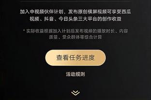 南基一：会做之前河南队30年没做过的东西，肯定比上赛季的成绩好