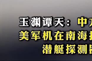 伦敦标晚：切尔西外租小将安吉洛因疝气问题可能赛季报销