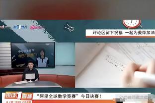 津媒：津门虎初步通过准入审核，三镇等四队处于“静默”状态